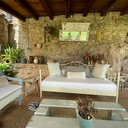 La Casa De La Llum Amer