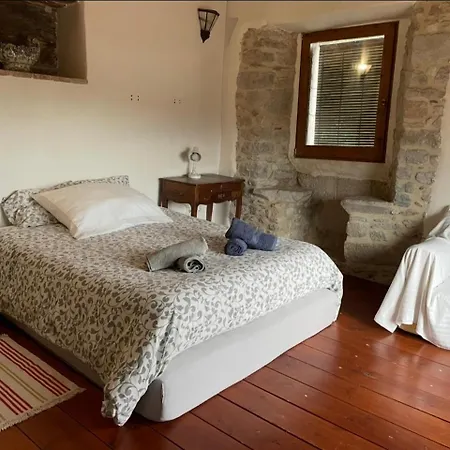 La Casa De La Llum * Amer